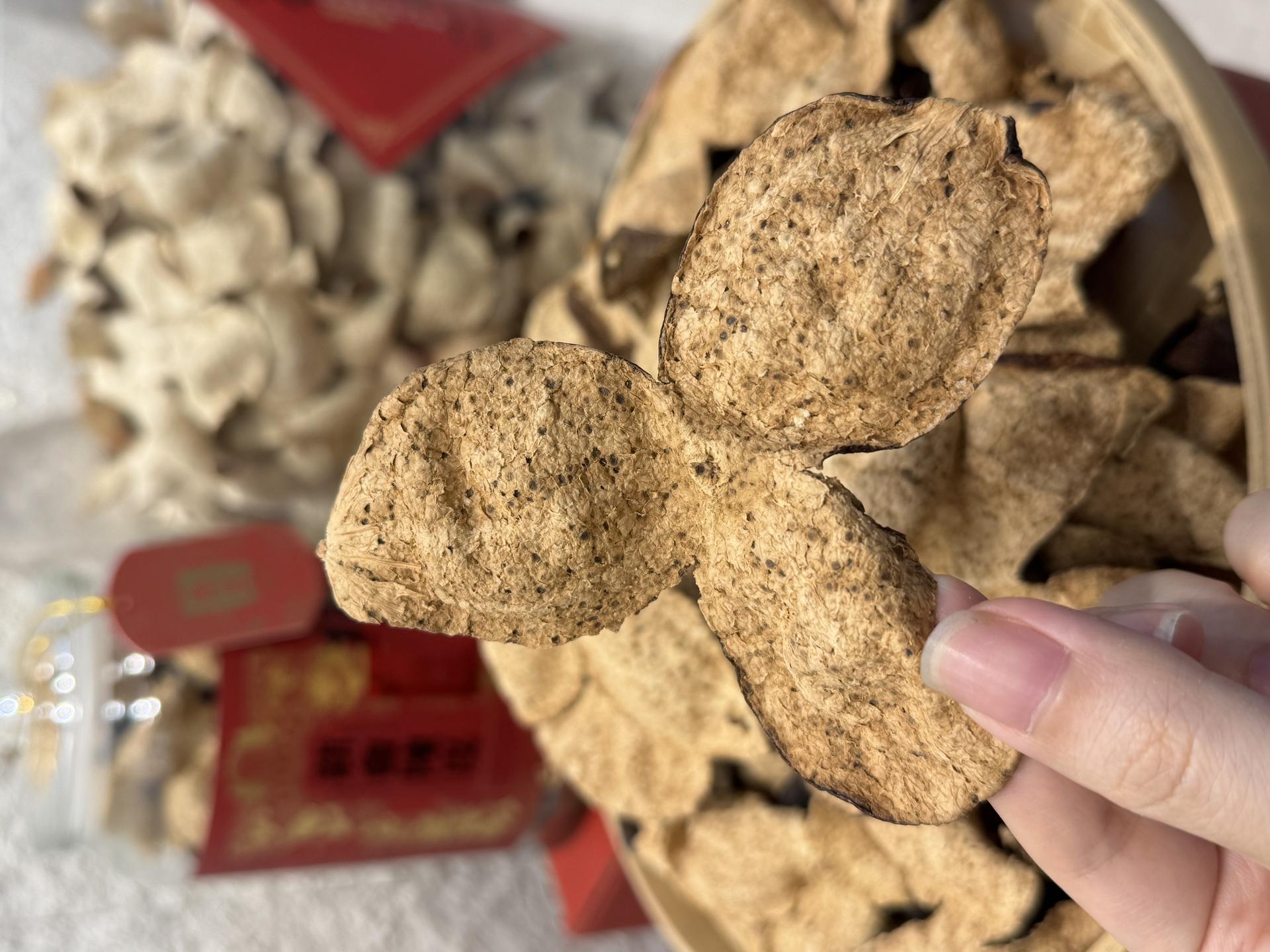 十年陈皮