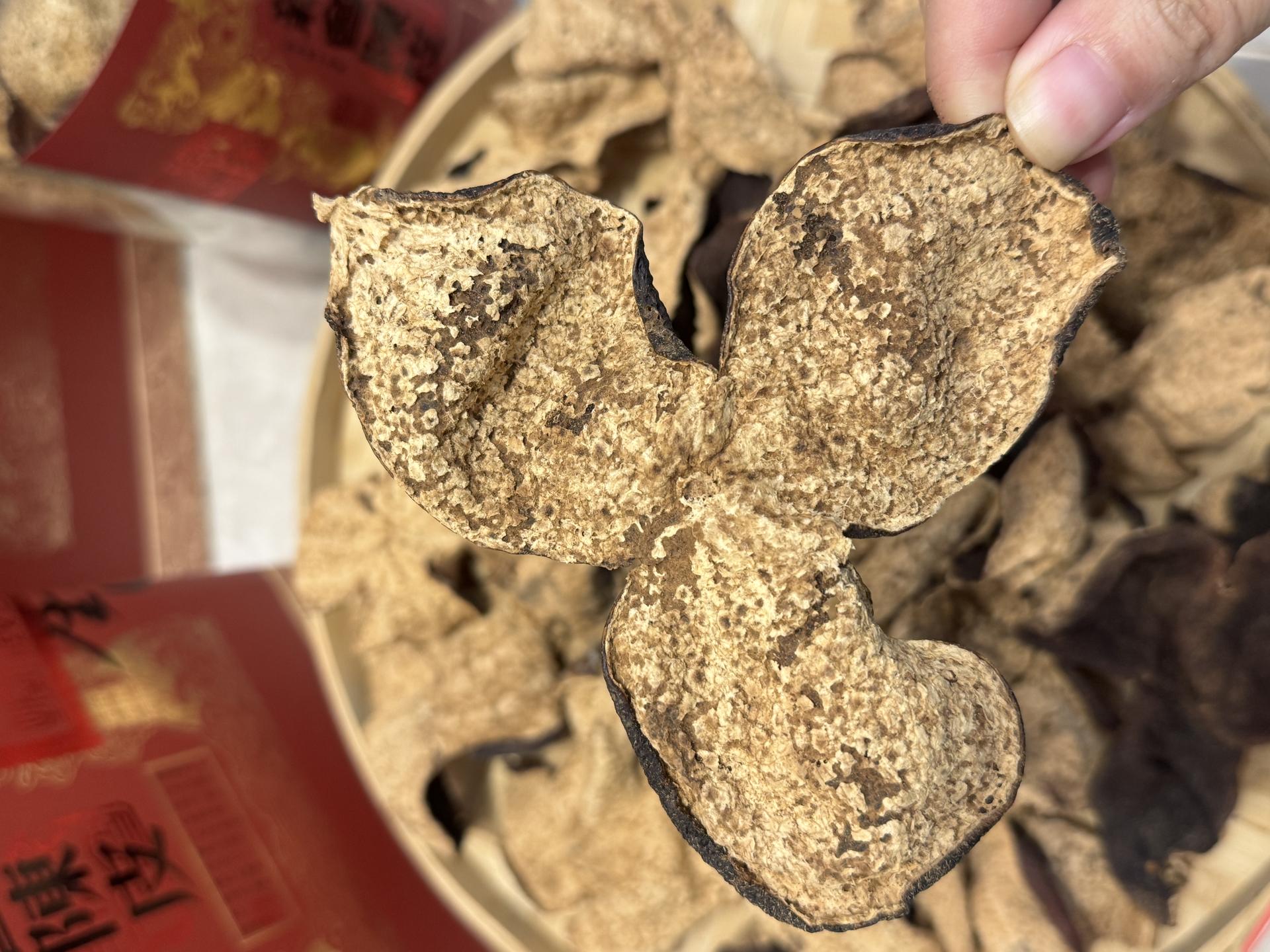 二十五年陈皮
