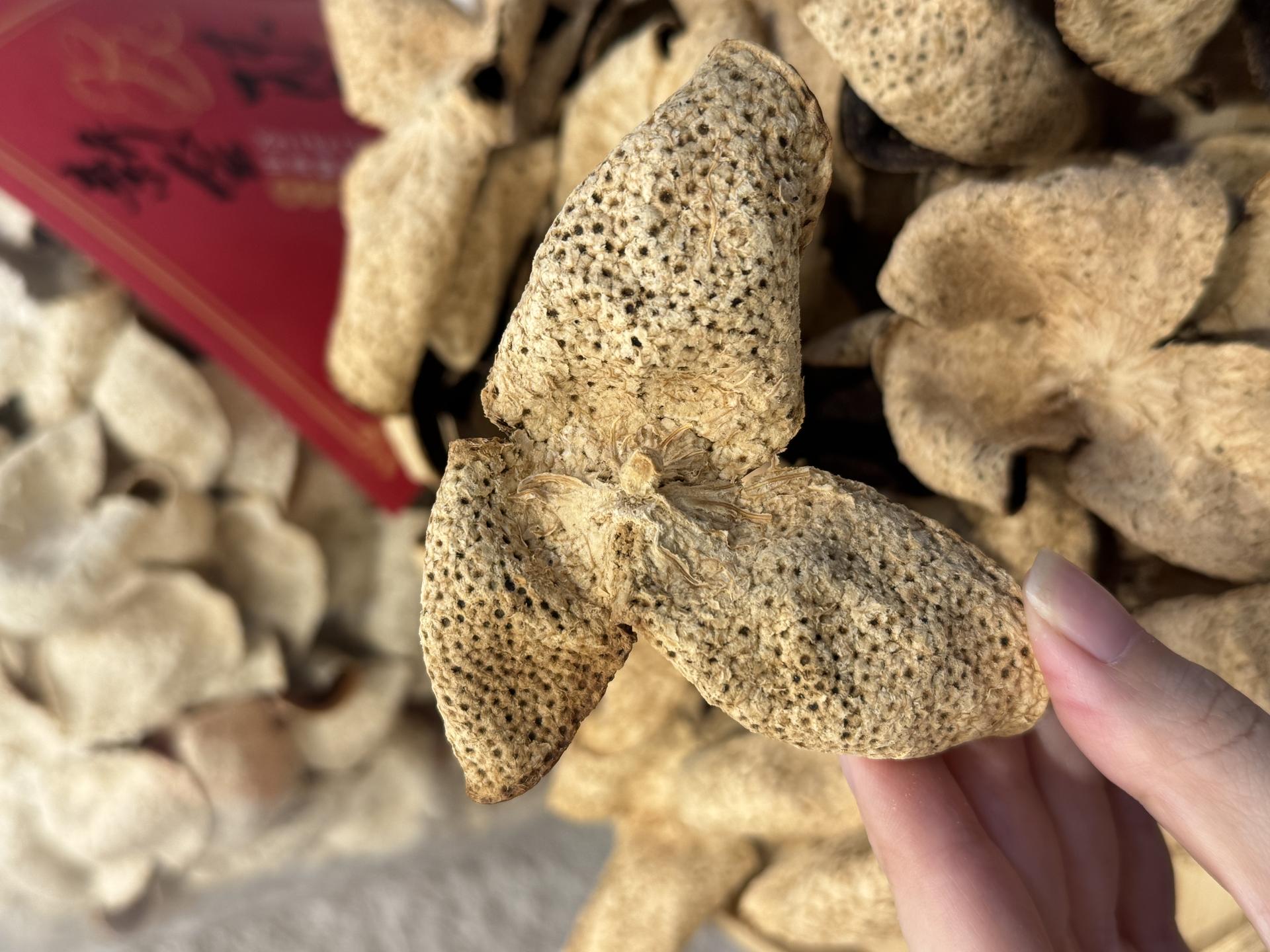八年陈皮